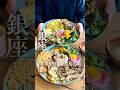 畑まるごと食べるビュッフェ🌿✨ 自家農園生まれ、無農薬・無化学肥料ですくすく育った旬の新鮮野菜がたっぷり摂れる行列必至の人気店!