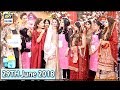 Download Good Morning Pakistan - 29th June 2018 - Maa, Maamta Aur Makeup Competition Day 5 Good Morning Pakistan - 29th June 2018 - Maa, Maamta Aur Makeup Competition Day 5
