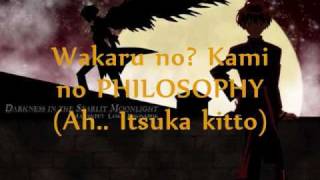 Video thumbnail of "Rakuen no Tobira - Matantei Loki Ragnarok (Full Opening + Lyrics)"