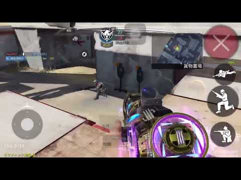 CODモバイル　ランクマ　ショットガン　HS0405 スラッグ弾