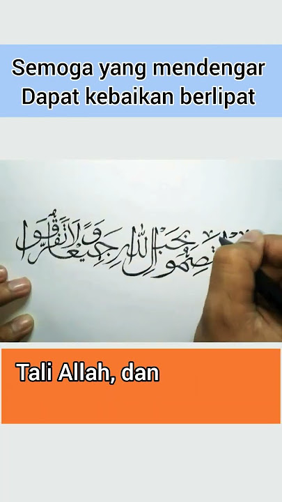 wa'tasimu bihablillahi jamiian wala tafatroqu