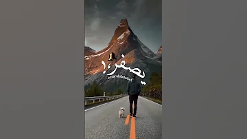 نبض قلبي فاضله دقة حالات واتس اب مصرية مهرجانات 