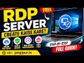 How to make free RDP server #freerdp high speed free RDP server