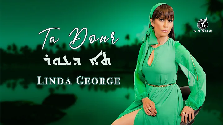 Linda George - Ta Dour  -     *      -  AssurEnter...