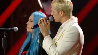 Loredana Bertè & Achille Lauro - Sanremo 2022 - Sei bellissima - video quarta serata Resimi