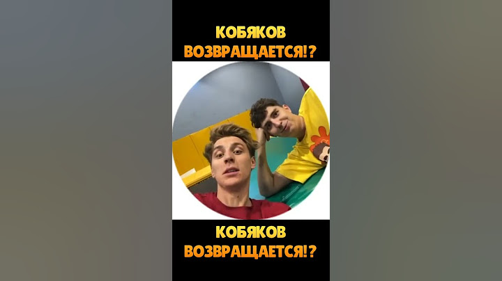 😱 КОБЯКОВ ВОЗВРАЩАЕТСЯ В КОМАНДУ А4!😱ВЛАД А4 И ГЛЕНТ ПРЕДСТАВИЛИ НОВОГО УЧАСТНИКА А4 #shorts #а4