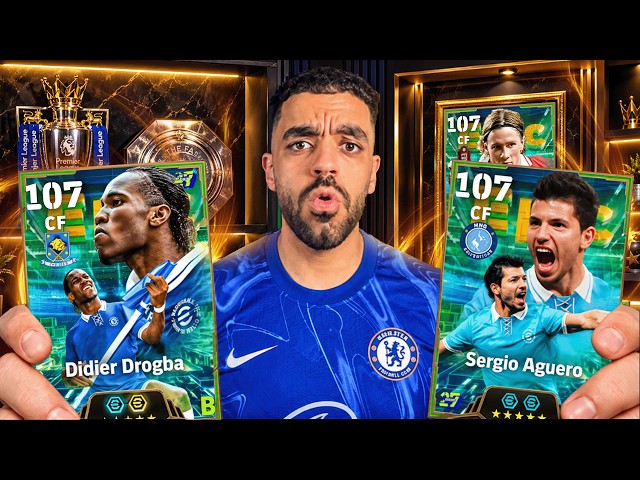 فتحت بكج ثلاثي الدوري الانجليزي🤯عودة الكوون اجيروو🔥 |efootbal 2027