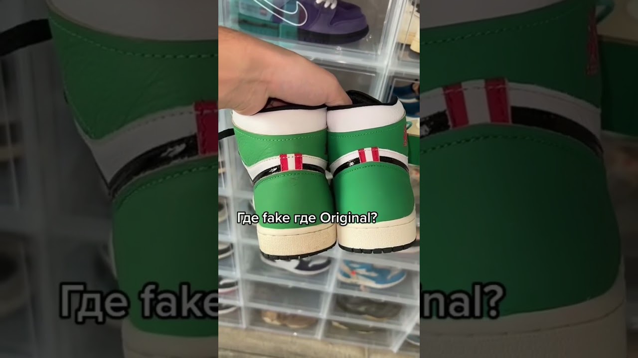 Nike air jordan 1 high lucky green