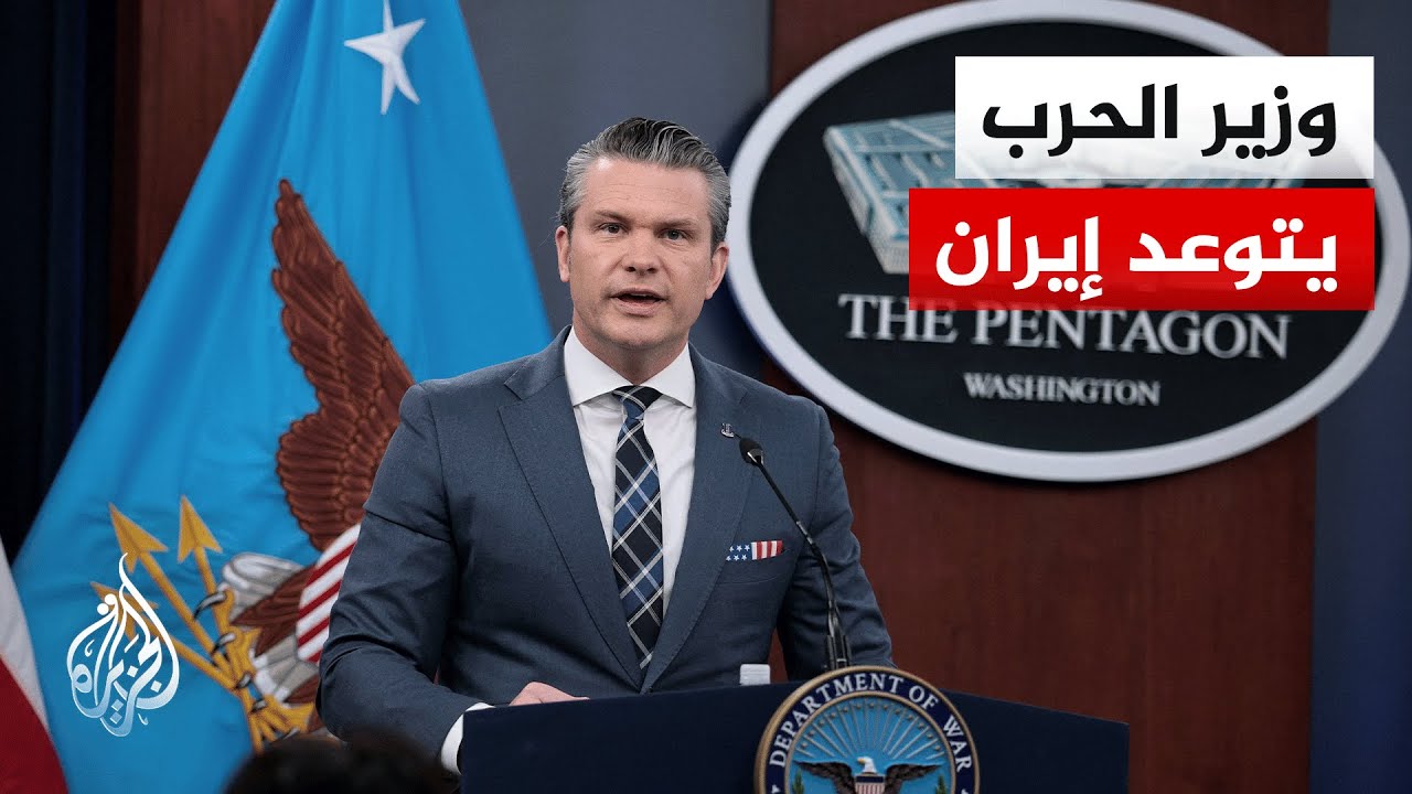 �� ����� ����� ���� ����� �������� ��� ����� ����� ������ ��� ����� ������ʿ
 - نشر قبل 16 دقيقة