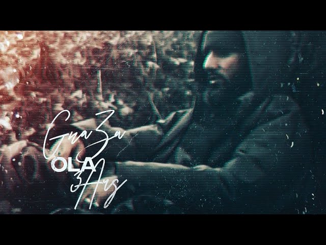 كنازة اولا عرس. - Moro: Song Lyrics, Music Videos & Concerts
