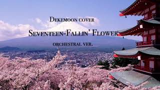 Seventeen(세븐틴) ‘Fallin’ Flower’Orchestral cover Resimi