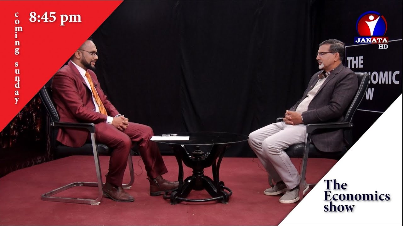 ECONOMICS SHOW || PROMO || SUNDAY 8:45 pm || - YouTube