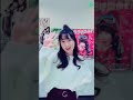 上野優華 「だって君のカノジョだもん。」 2017年12月29日 LINE LIVE