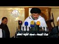 علي العتابي حصريا 2022 جديد هوى الناس   