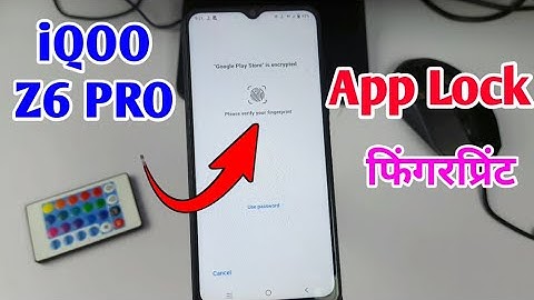 iqoo z6 pro app lock fingerprint setting | iqoo z6 pro app me fingerprint lock kaise lagaye | 2022