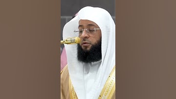 سورة الفاتحة | الشيخ #بدر_التركي