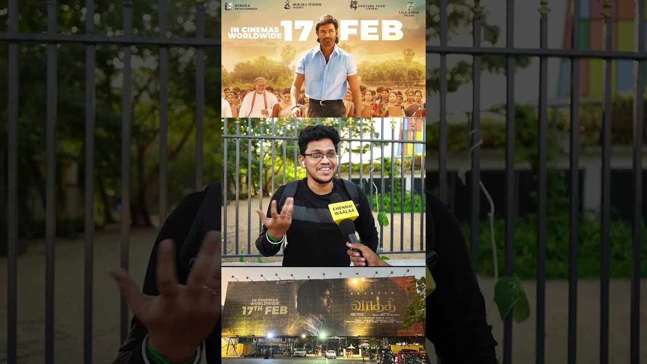 telugu director naa ley பயமா இருக்கு  | Public Opinion | Dhanush | Vaathi | Gv Prakash |