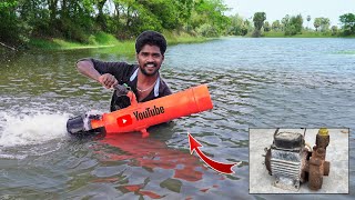 Pvc SEA SCOOTER..! Using with Old Electric Motor 💯 | 10km தண்ணிக்குள்ள.! Mr.Village Vaathi