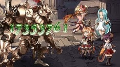 グラブル 神ゲー攻略 Youtube