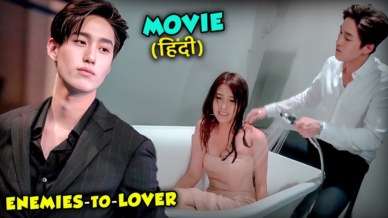 Bad Boy Refused to Recognize his Childhood Love and take Revange | thai drama