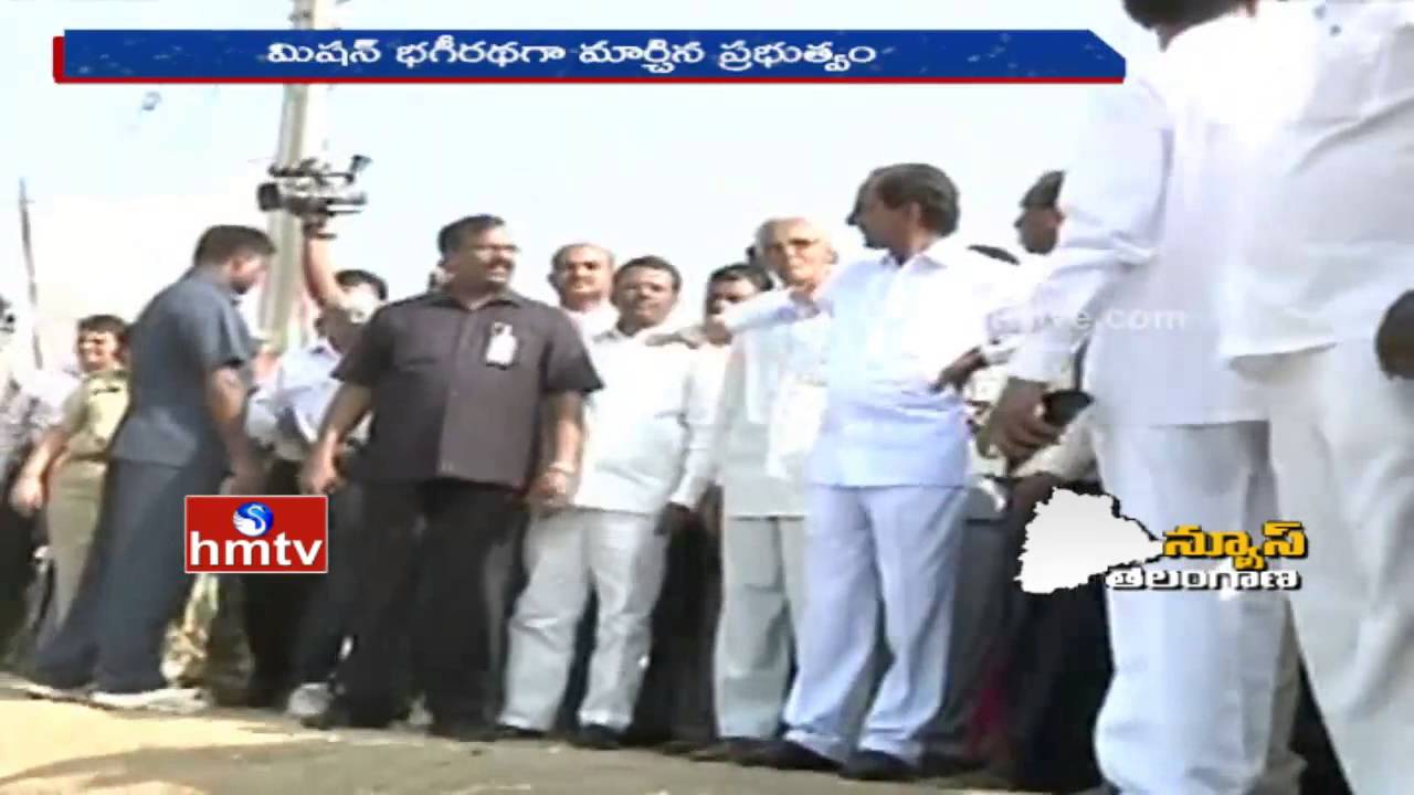 CM KCR Re-Named Water Grid Scheme As "Mission Bhagiratha" | HMTV