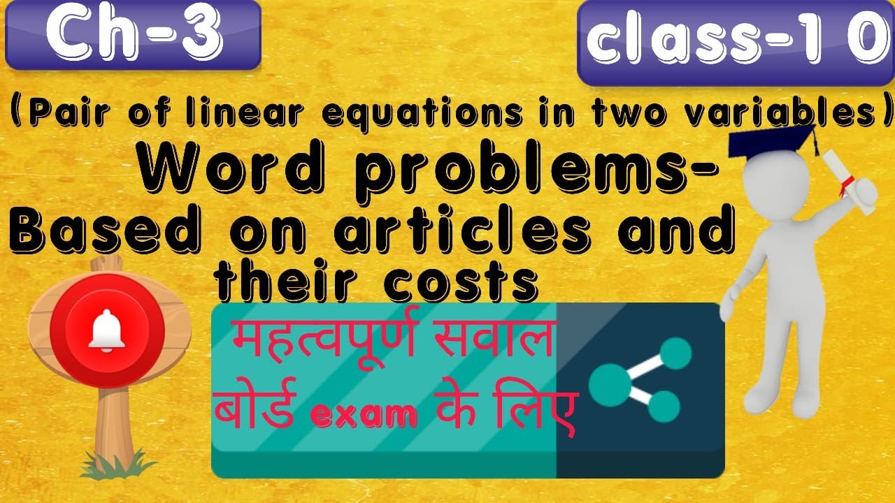 Linear Equations In Two Variables Word Problems Class 10 Based On Linear Equations In Two Variables Word Problems Class 10 Based On