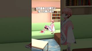 【#KARAAGEAKG (あるある編)】〜↑↑-KARAAGE-【赤城ウェン/にじさんじ】#ミーム