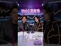 加密巨头砸钱成立超级PAC,中期选举将成行业分水岭 | 深度解析区块链领导力基金如何影响《清晰法案》 | 散户生存指南