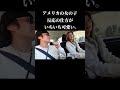 「素敵」とかそういう感情の時に出す反応。この音感が好きです。#アメリカ #英語 #英語リスニング #英語学習 #shorts