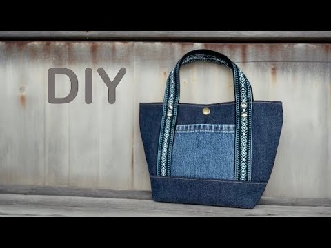 トートバッグの作り方】柄テープの活用方法❣️シンプルなリメイク