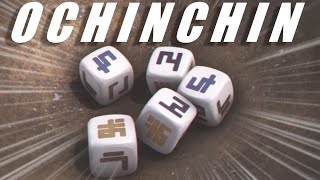 【サイコロ】最高難易度「OCHINCHIN」成立時の演出が凄い。　【んこダイス実況】 screenshot 5