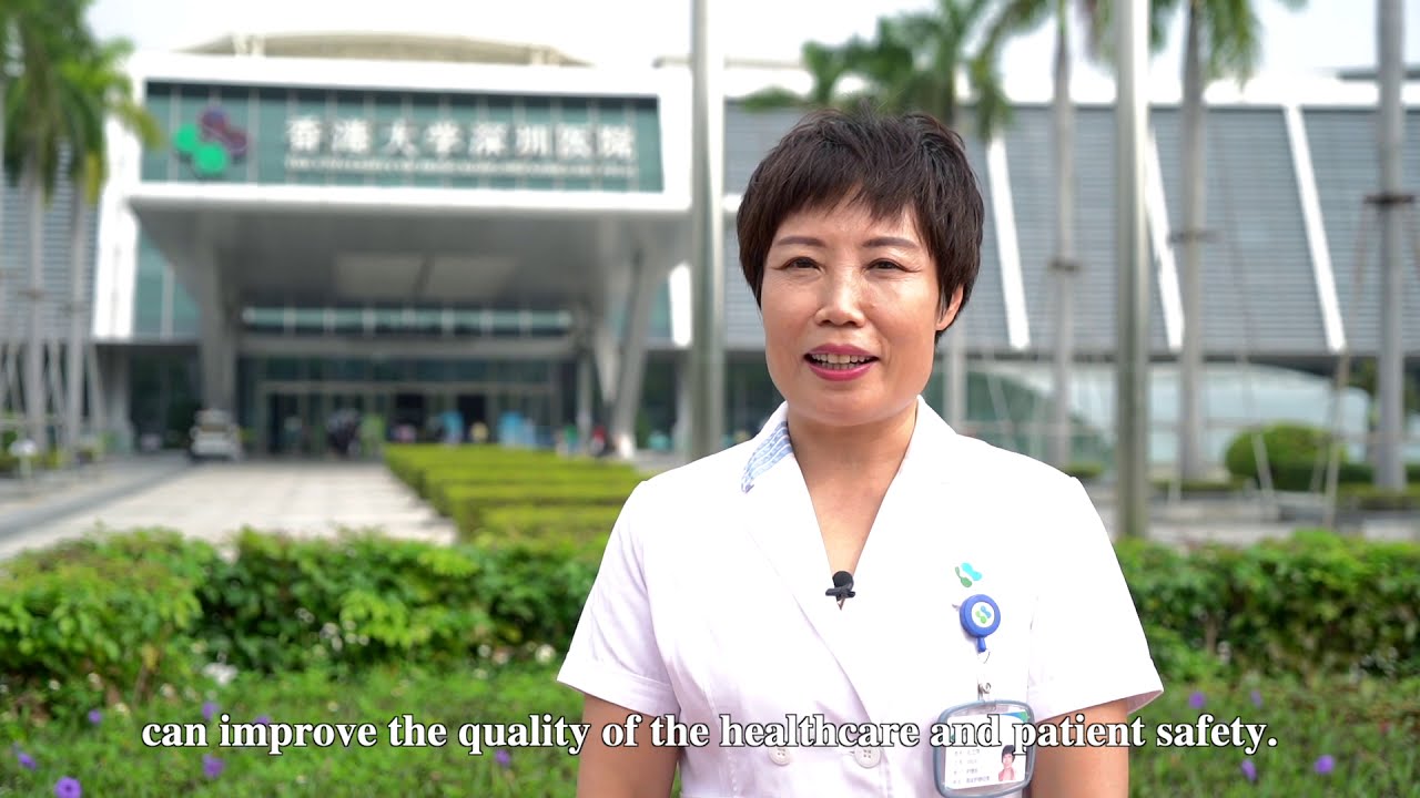 Patient Safety_X_The University of Hong Kong Shenzhen Hospital