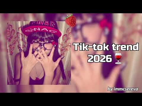 𝑻𝒊𝒌 𝒕𝒐𝒌 𝒕𝒓𝒆𝒏𝒅🍒🍓 𝑩𝒚:𝒊𝒎𝒎𝒄𝒔𝒆𝒓𝒆𝒗𝒂🧚‍♀️ #immcsereva #tiktok #trend #mashupsong 