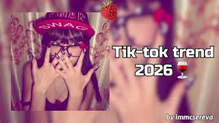 𝑻𝒊𝒌 𝒕𝒐𝒌 𝒕𝒓𝒆𝒏𝒅🍒🍓 𝑩𝒚:𝒊𝒎𝒎𝒄𝒔𝒆𝒓𝒆𝒗𝒂🧚‍♀️ #immcsereva #tiktok #trend #mashupsong  screenshot 5
