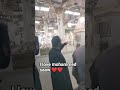 mohammad ka sahar.....#madinasharif #youtubeshorts #islamicvideo