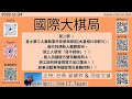 第二節 :富士康工人暴動事件背景與原因(大量相片和影片):廠方利誘新人離開鄭州、但工人發現「貨不對辦」!!舊人抗議廠方優待離廠新人、勞工談判時發現資方反口覆舌!!如果出動軍隊鎮壓情況更難控制!!
