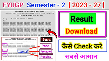 FYUGP Semester 2 Result Download kaise karen 2023 27 l Vbu sem 2 result kab aayega  sem 2 marksheet