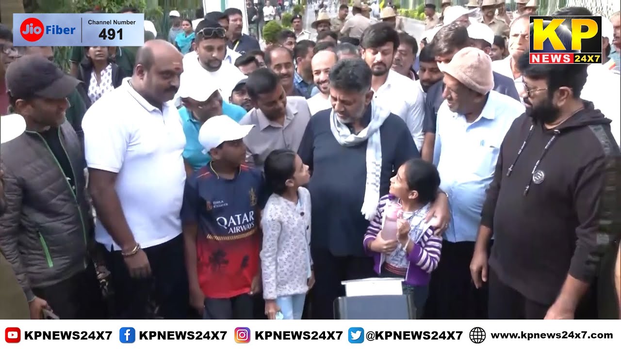 Bengaluru Walk' organized in Cubbon Park, DCM DK Shivakumar participated