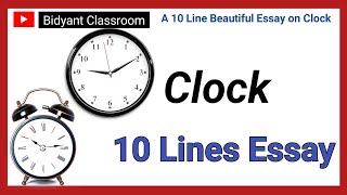 10 Line essay on clock ⏰ | Clock Essay | Short essay on clock | Watch essay Odia
