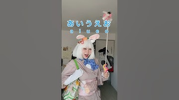 Learn hiragana fast with this song