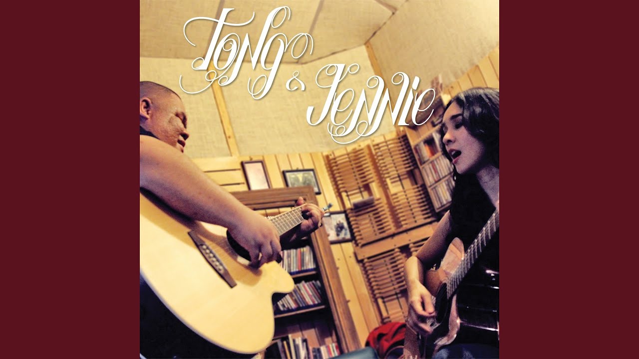 รักแล้วสบายใจ