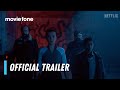 Stranger Things: Season 5 | Finale Trailer | Millie Bobby Brown, David Harbour