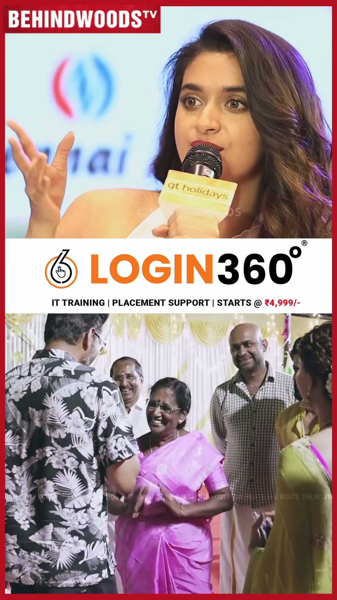 'Suresh  நல்லா பண்றன்னு Vijay சொல்லுவாரு..' ? Keerthy About Thalapathy Vijay
