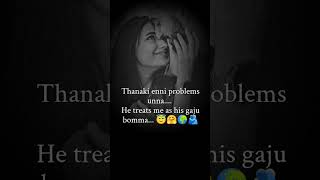 Na gaju bomma...!!! 😇🤗🌍🫂😘#love #youtubeshorts #trendingshorts @Melody_songs14