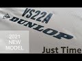 2021年度モデルダンロップ登山テントVS22Aの商品紹介
