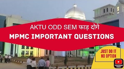 MPMC IMPORTANT QUESTIONS | AKTU ODD SEM EXAM 2021-22 | AKTU EXAM 2022