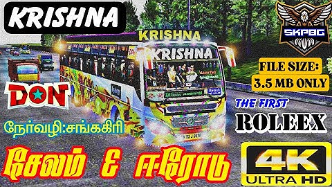 Krishna Bus Livery| 4KHD| Salem To Erode| SNB Bus Mod Livery #bussid #gowthamgamingbusmod