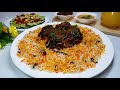 Biriani  jinsi ya kupika biryani ya nyama tamu na rahisi sana  mapishi rahisi