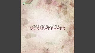 Dil Gudaz Keh - Musarat Samee