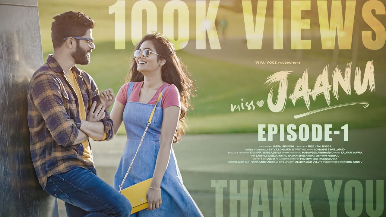 Miss Jaanu Web Series EPISODE 1 4k | Raman | Lakshmi Durga | Satya | Mahaveer | Viva Voce production